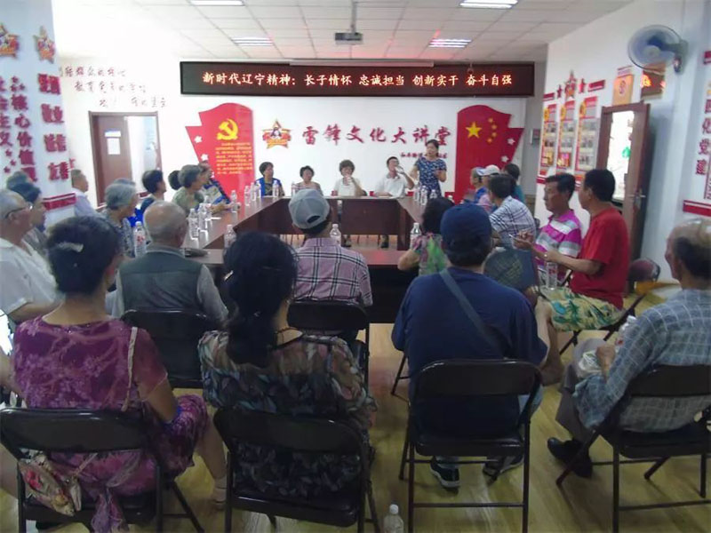 望花區(qū)廣泛開展“新時代遼寧精神”主題宣講活動,，推動遼寧精神入心入腦,。