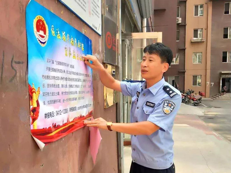 進街巷4