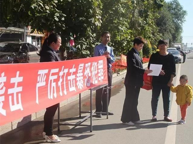 開原檢察院開展反恐怖防范宣傳活動1