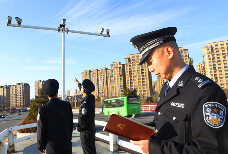 汪成熟記每一個監(jiān)控點位代號,。