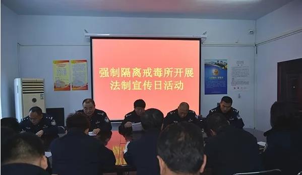 學習新修改《憲法》