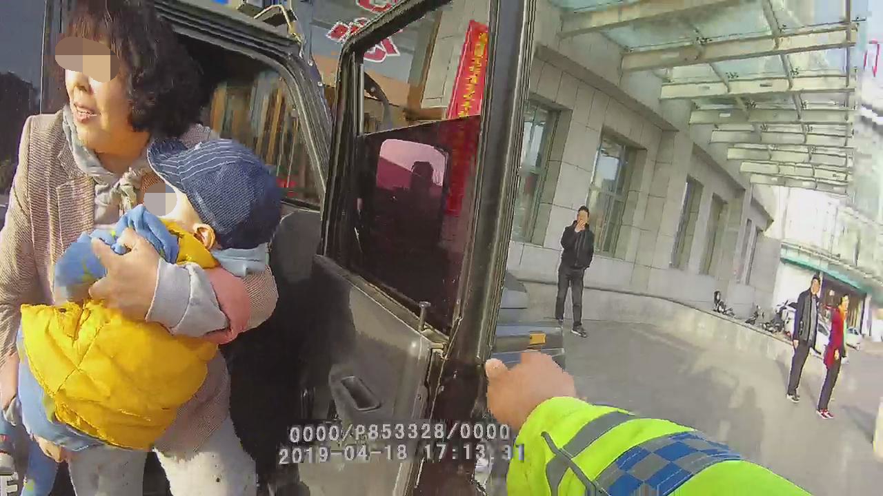 暴風截圖201941918189030_看圖王