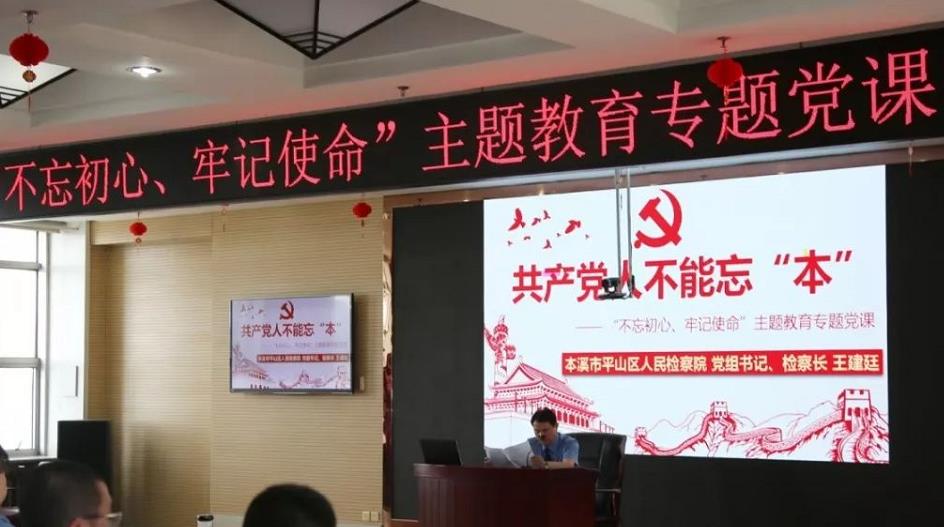 微信截圖_20190708214459