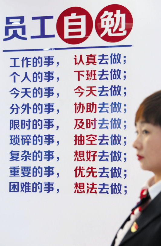 圖片13_編輯