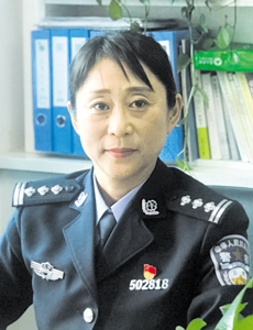 史玉婷