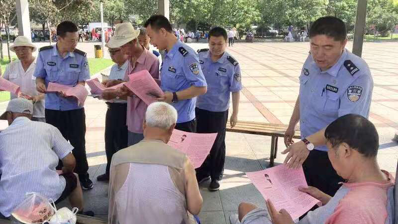 本溪市掃黑除惡專項斗爭針對人民群眾反映強烈的熱點問題強化整治力度