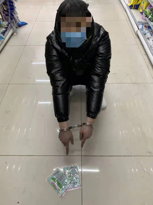 50