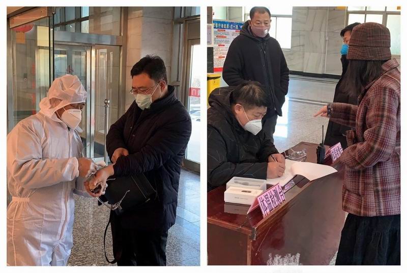 為法院干警,、群眾測溫消毒