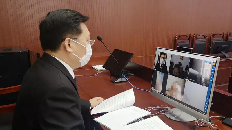 法庫縣法院陳林院長線上召開庭前會議