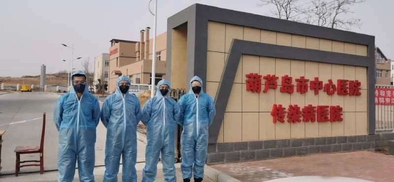 他們,，站在距離疫情最近的位置