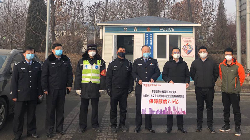 捐贈現(xiàn)場 