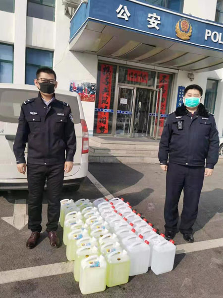 捐贈(zèng)的84消毒液和醫(yī)用酒精