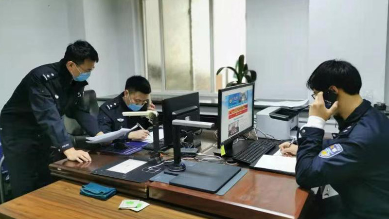 民警對回盤人員的軌跡,、數(shù)量,、來盤目的進行細致的核查