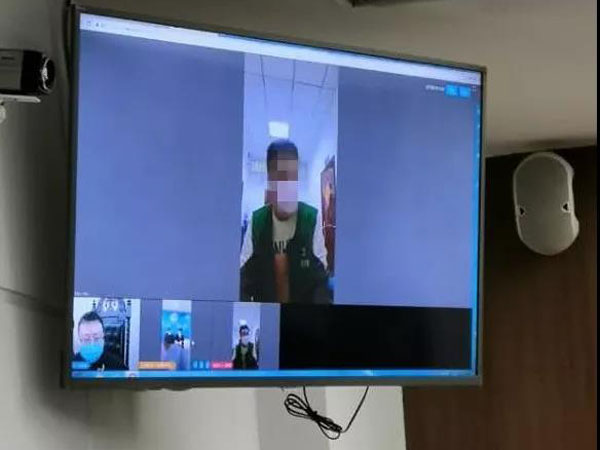 被告人在看守所隔空對(duì)話