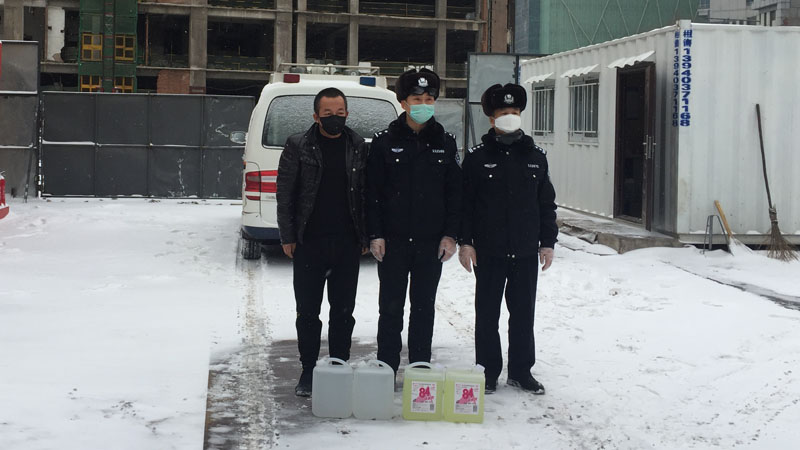 微信圖片_20200221141141