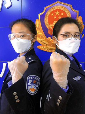 尹香錦,、韓旭
