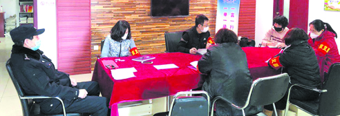興華園社區(qū)“盛京義勇”臨時(shí)黨支部成立