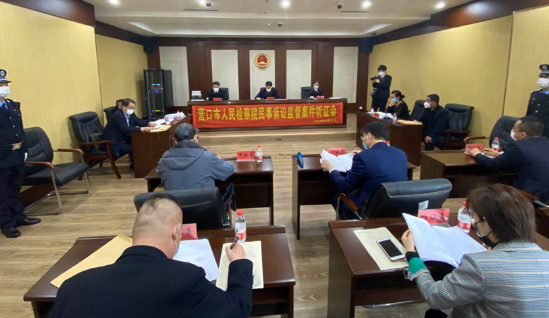 聽證會現(xiàn)場