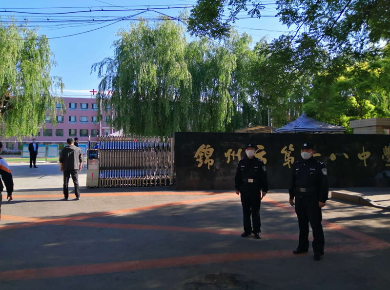 微信圖片_20200528182653