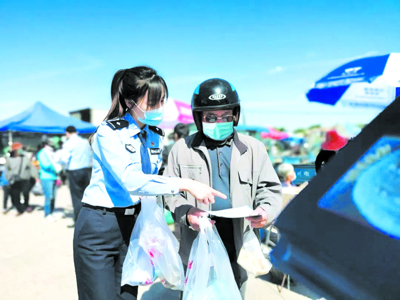 開展禁毒宣傳