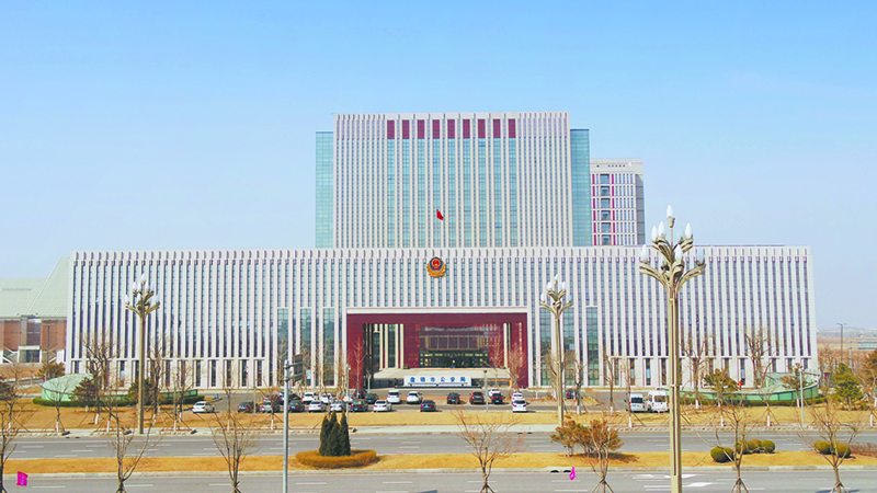 盤(pán)錦市公安局 
