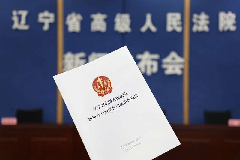 發(fā)布會(huì)配圖2