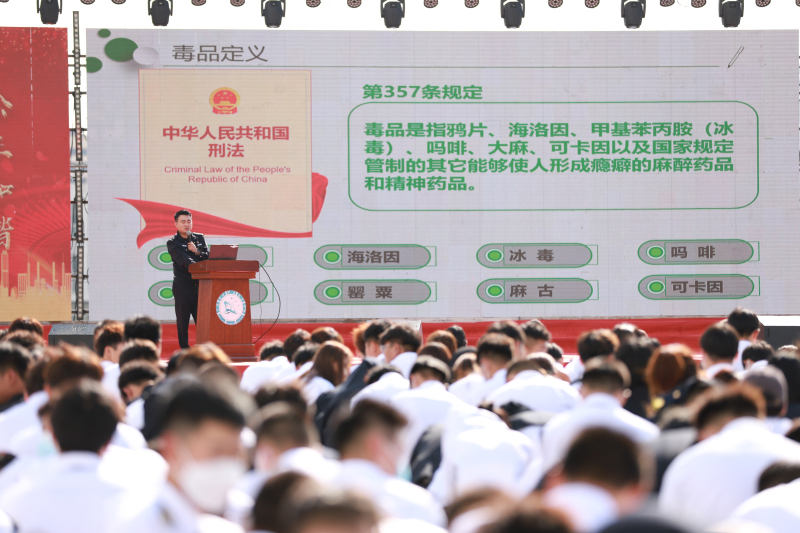 走進大連航運職業(yè)技術(shù)學院開展禁毒宣傳培訓(xùn)