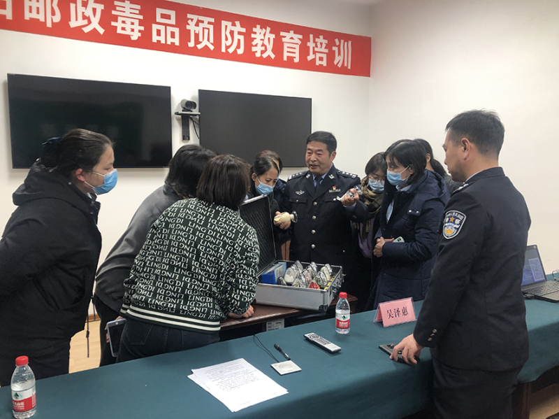 朝陽——郵政寄遞禁毒法宣傳2