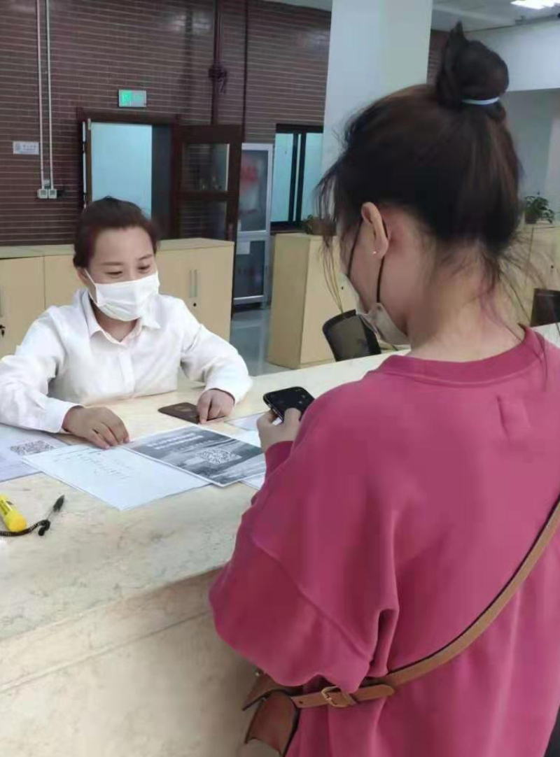 a沈陽市司法局行政審批處王麗麗為行政相對人辦理業(yè)務(wù)