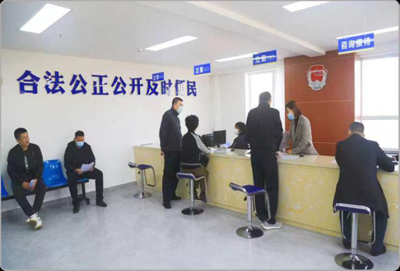 丹東市行政復(fù)議服務(wù)中心立案大廳,。