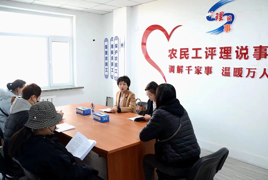 律師調(diào)解糾紛,。