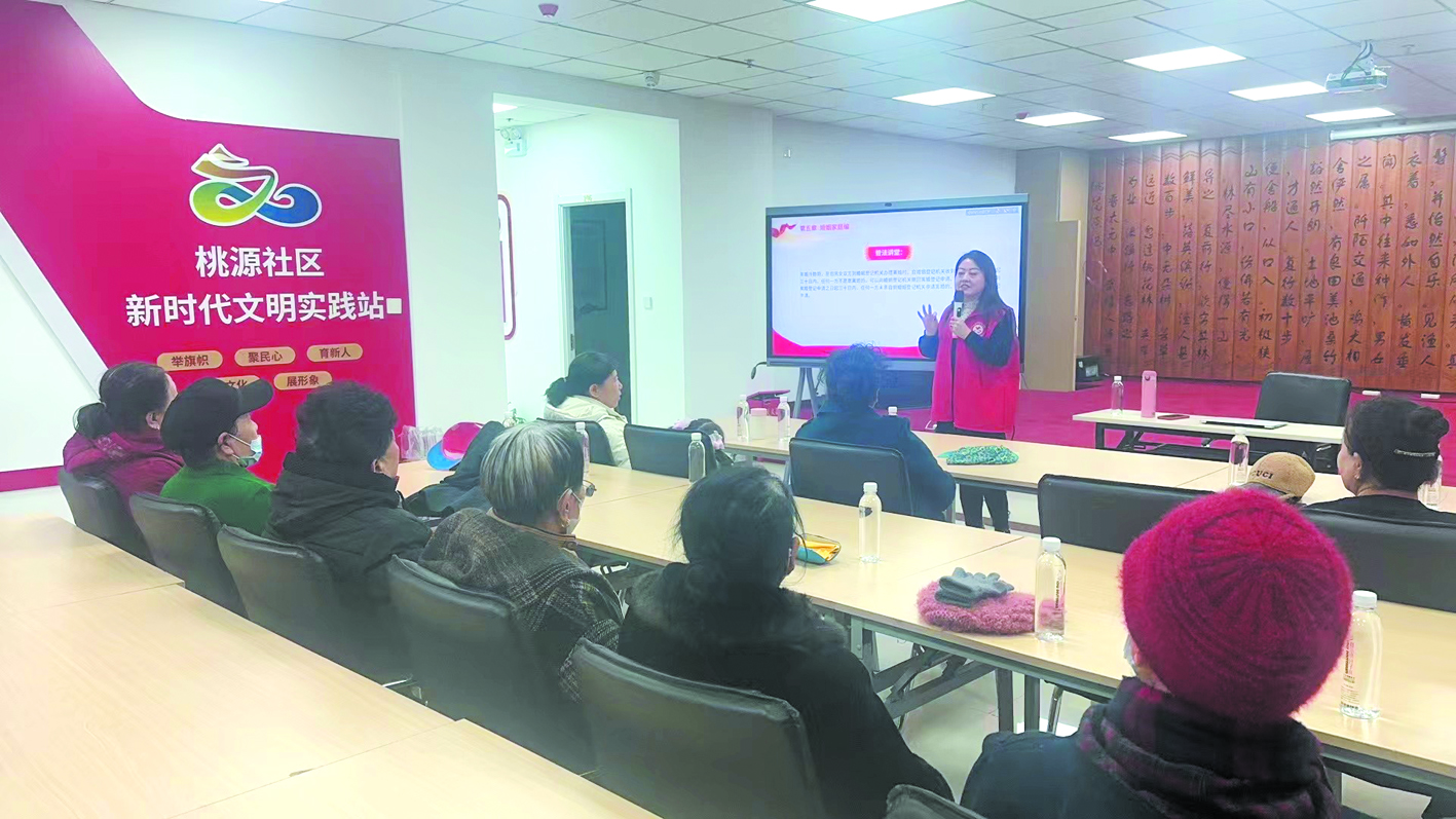 孫立杰律師為社區(qū)居民普法,。