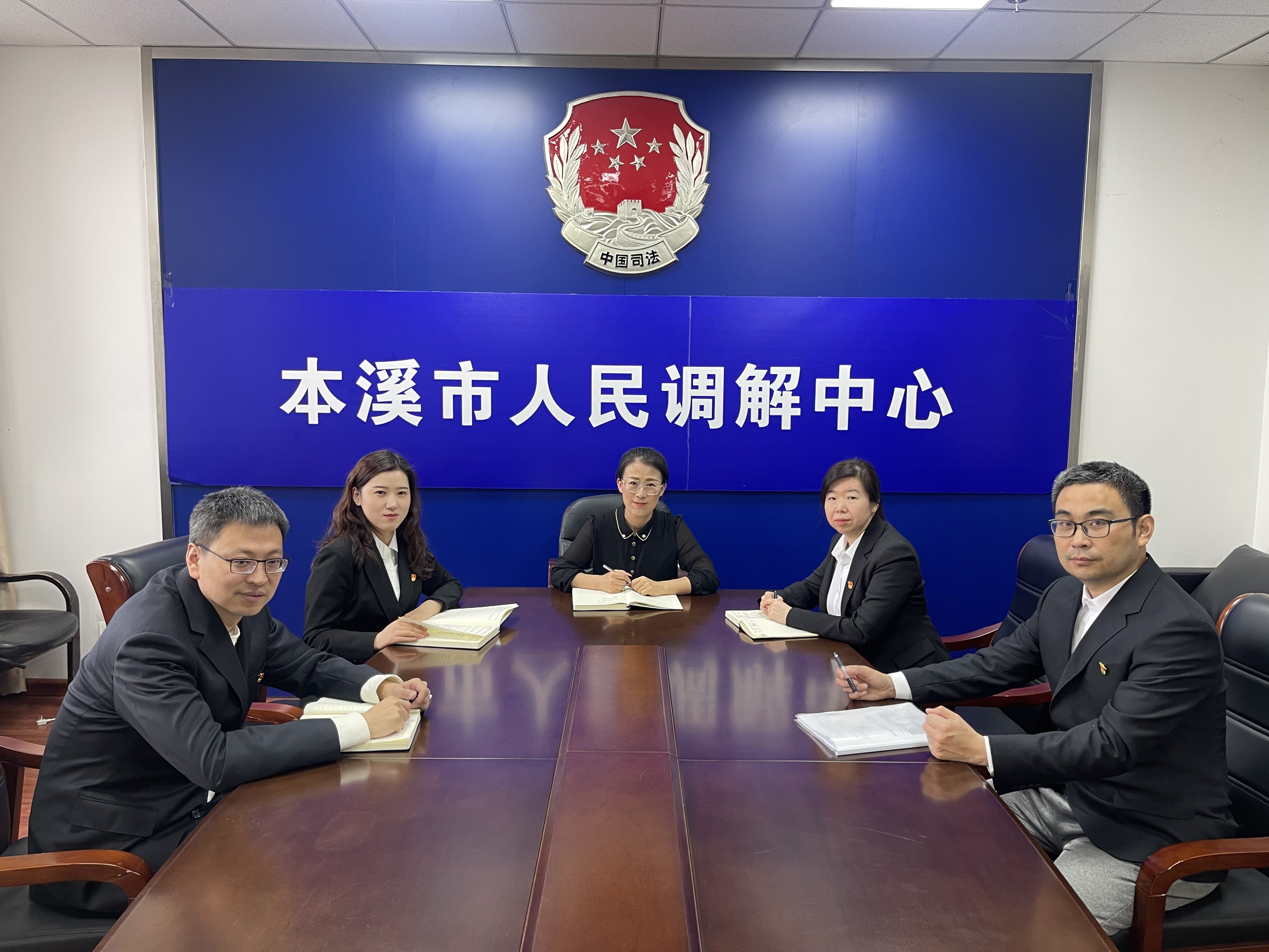 人民參與和促進(jìn)法治科全員,。