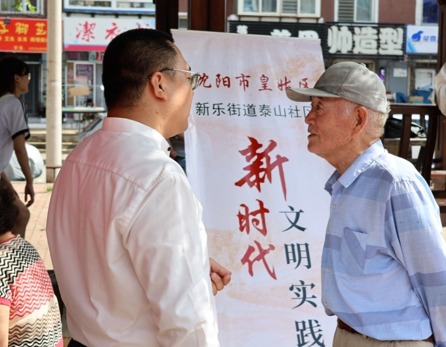 本報(bào)公益普法團(tuán)律師解答百姓法律問題