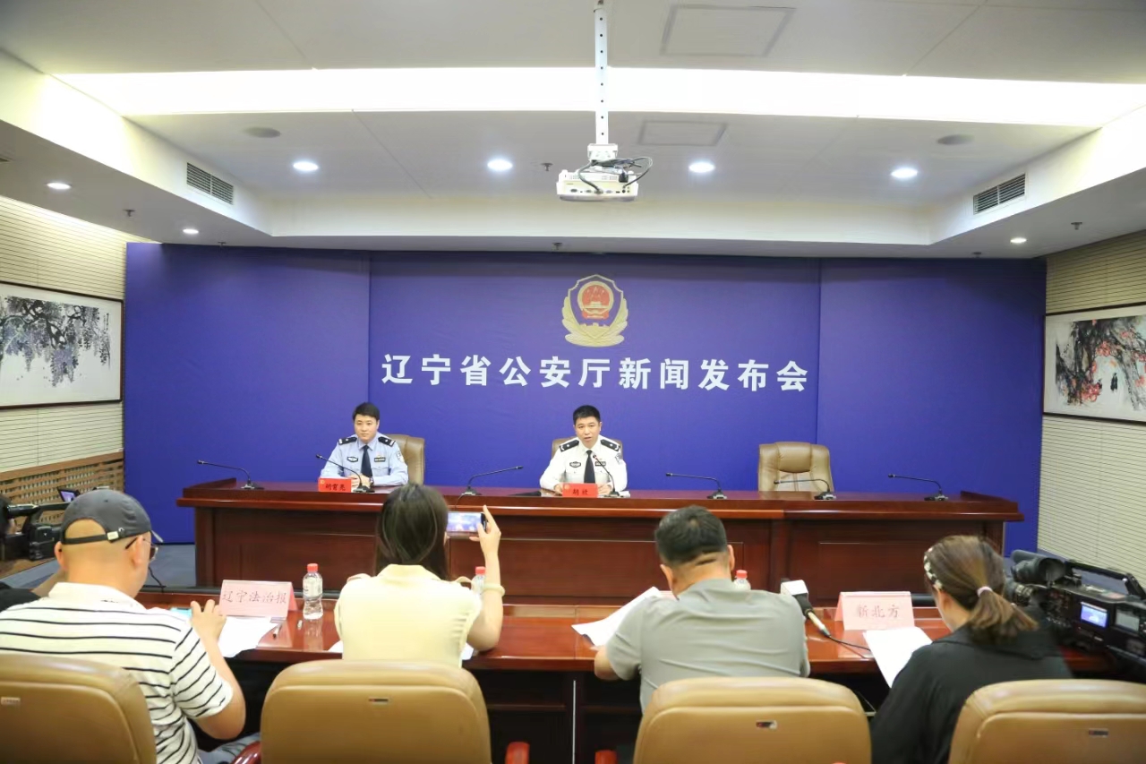 微信圖片_20230721144154