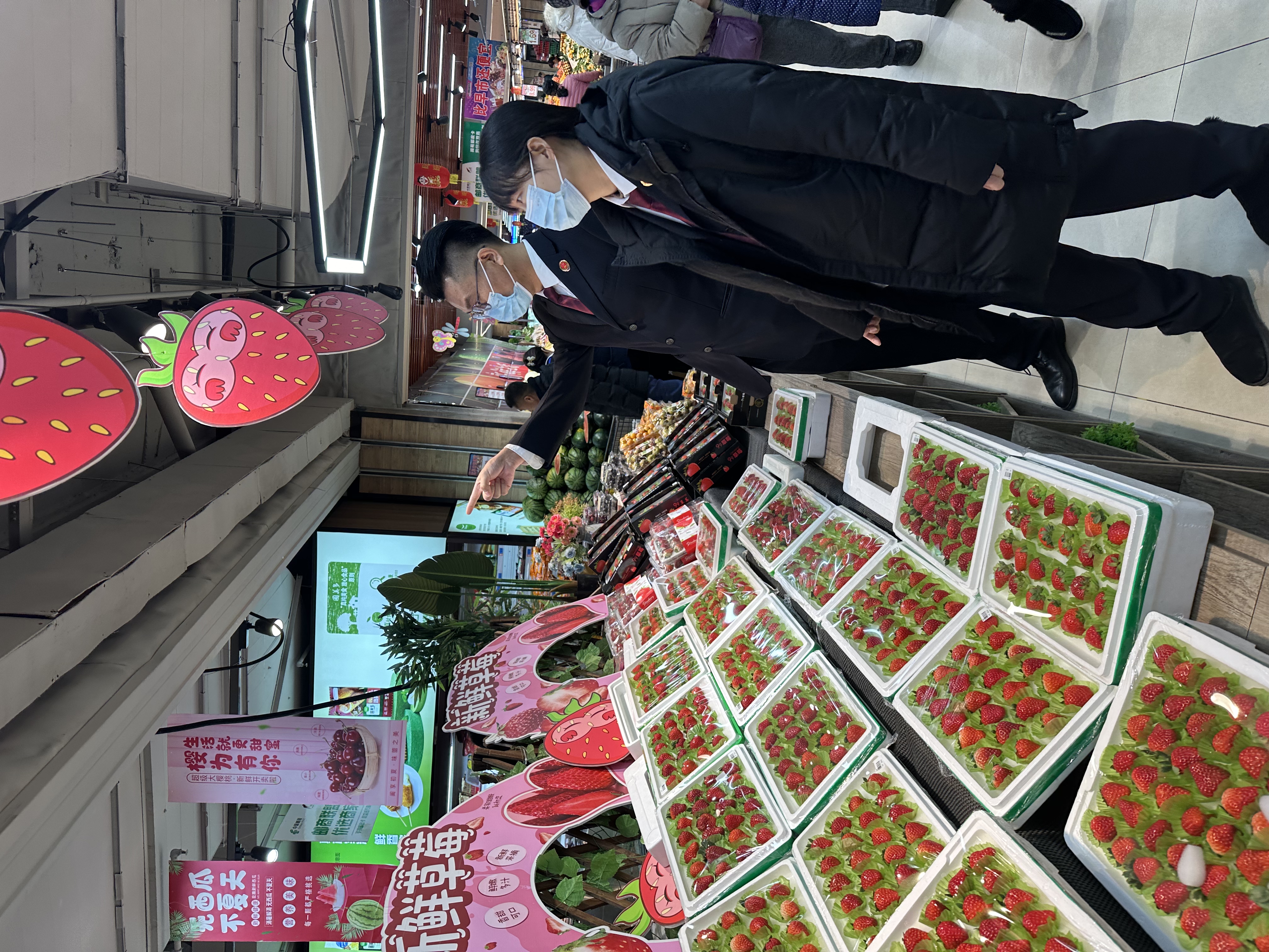 圖片新聞
