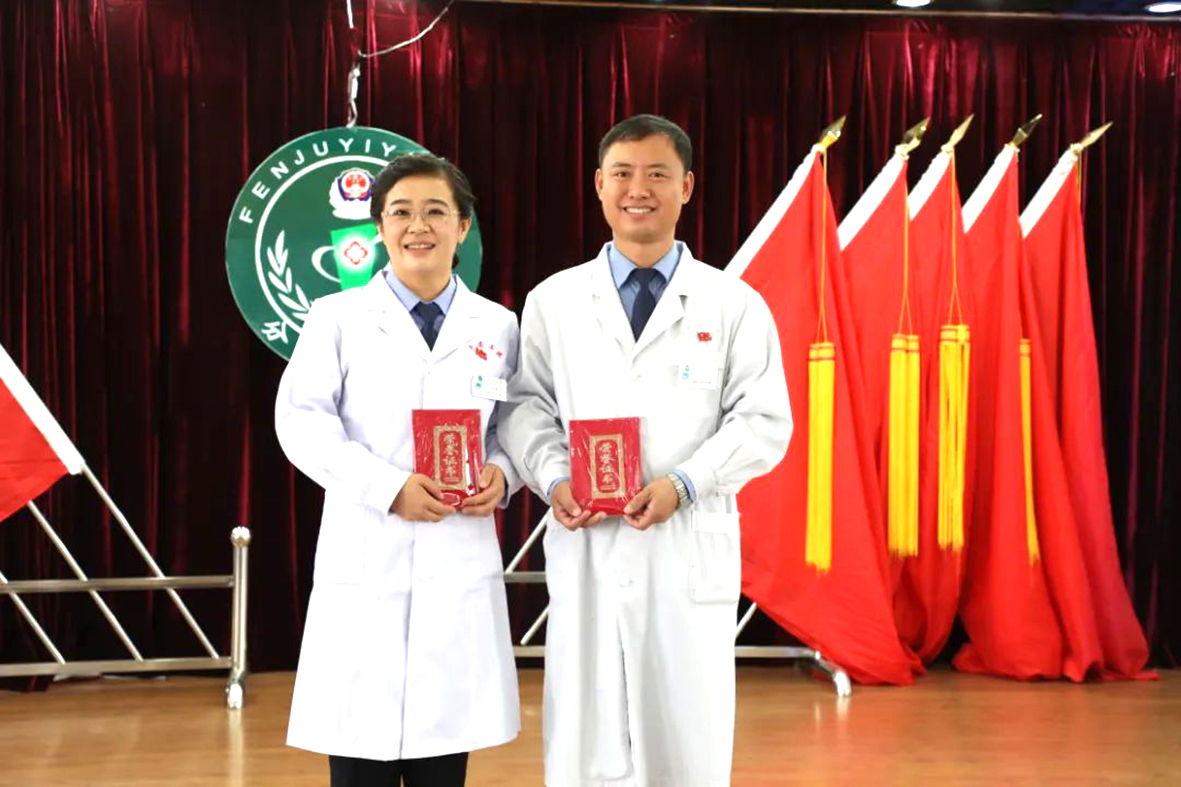 國宏志、韓麗