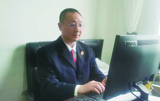 王磊