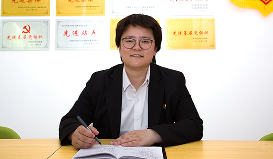 李楚麟 大連市沙河口區(qū)春柳街道泰安社區(qū)黨委書(shū)記,、居委會(huì)主任1