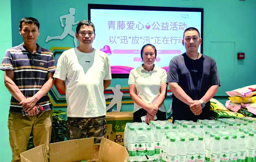 圖片新聞