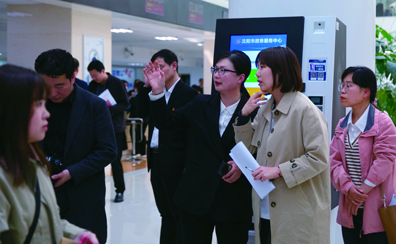 遼寧省“沈陽司法融易辦”清風(fēng)主題項(xiàng)目開展“我陪群眾走流程” “政務(wù)服務(wù)體驗(yàn)員”活動