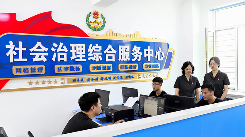 凌海市人民法院大凌河法庭干警與大凌河街道同志進(jìn)行關(guān)于矛盾調(diào)解問題的交流探討