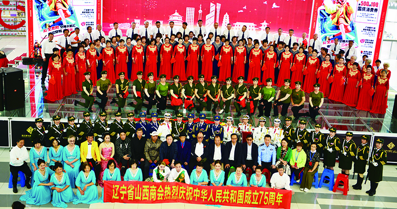 微信圖片_20241007140115