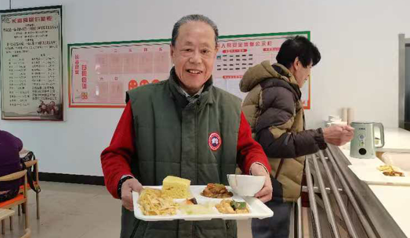 微信圖片_20250207120250