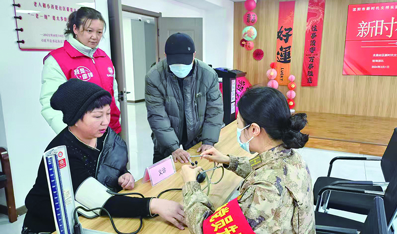 學雷鋒紀念日免費義診活動現(xiàn)場
