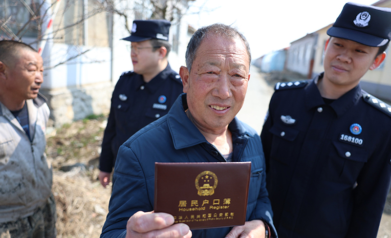 圖片新聞 - 副本