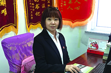 2——撫順——劉雅梅