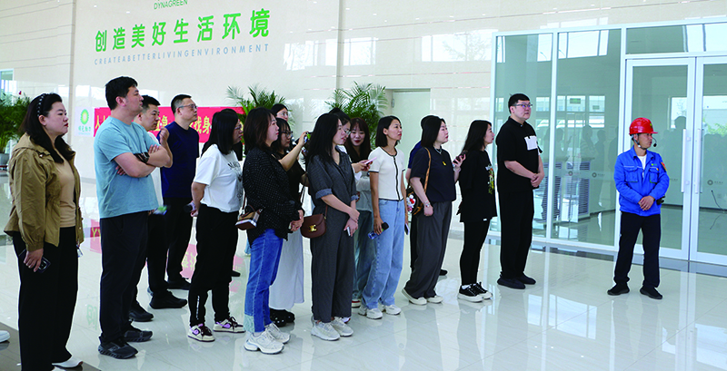 葫蘆島市生態(tài)環(huán)境局組織葫蘆島市委黨校第十八期非黨中青班的學(xué)員，走進(jìn)環(huán)保有限公司,，近距離了解企業(yè)環(huán)保工作運(yùn)行機(jī)制,。