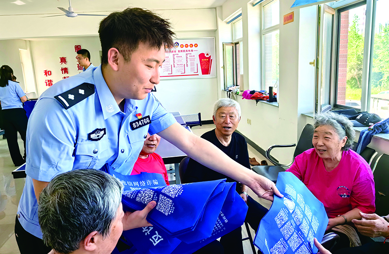 頭題圖1