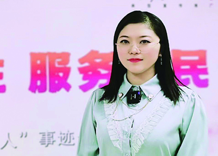 1——沈陽(yáng)——李芳芳